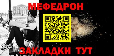 хмурый Норильск