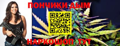 трава Ногинск