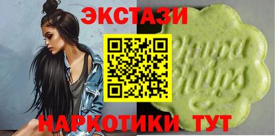 хмурый Норильск