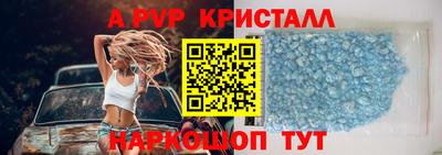 хмурый Норильск