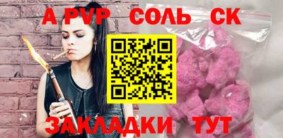 хмурый Норильск