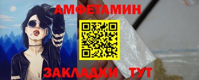 хмурый Норильск