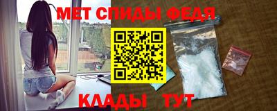 хмурый Норильск