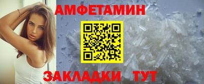 хмурый Норильск