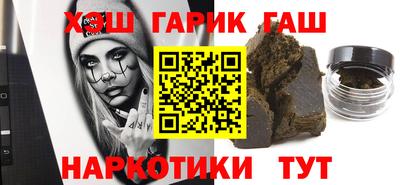 хмурый Норильск