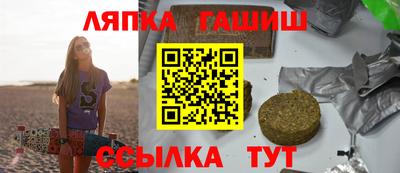 хмурый Норильск