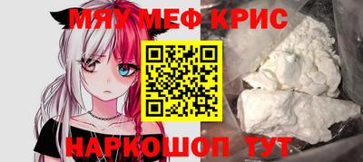 хмурый Норильск