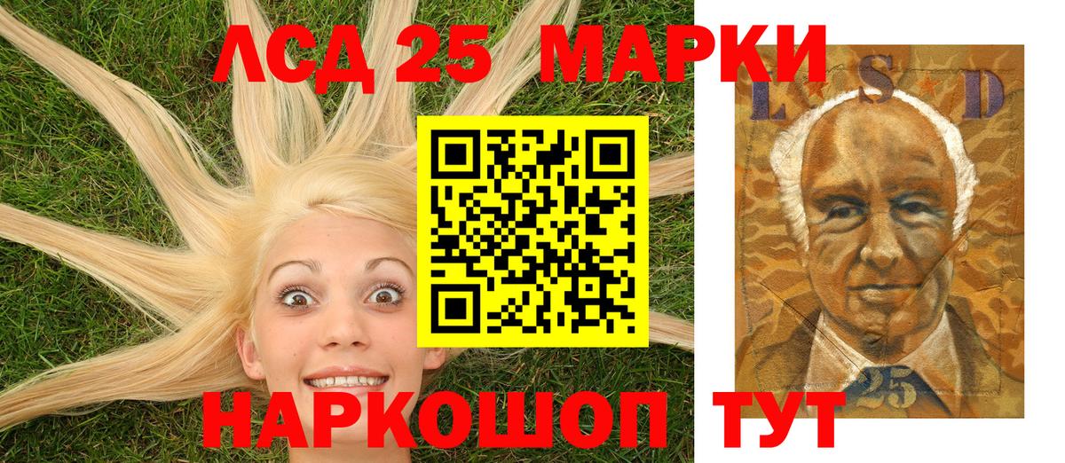 как найти закладки  Вход с VPN  Богородицк  Марки NBOMe 1,8мг  Марки NBOMe 